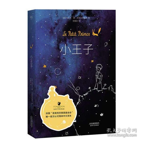 消防安全对联都有哪些?-最新社区讨论和分享平台