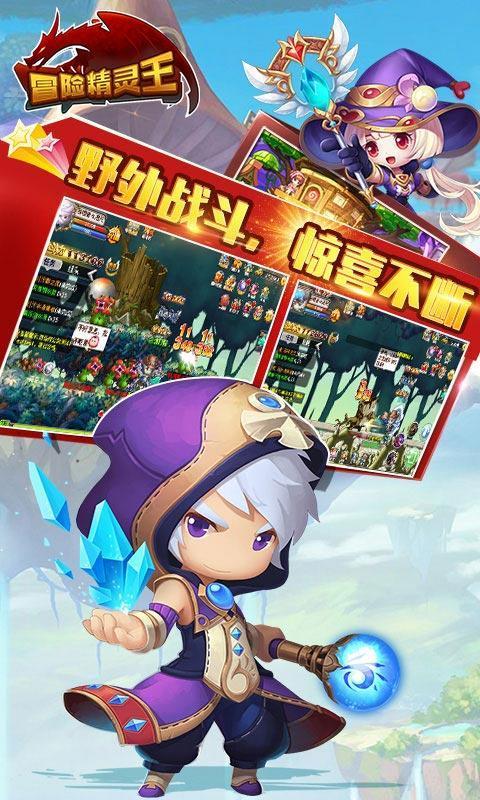 易币付官方网站游戏画面