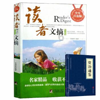小伙挑战40个猪蹄,看到啃完的骨头后,网友怒喷:“假吃”新高度