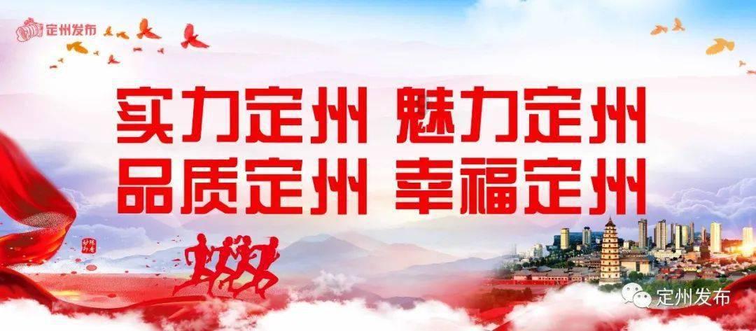 第五人格