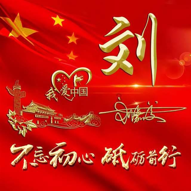【诗词鉴赏】十首感叹时光飞逝的诗词：不觉年华似箭流，朝看春色暮逢秋