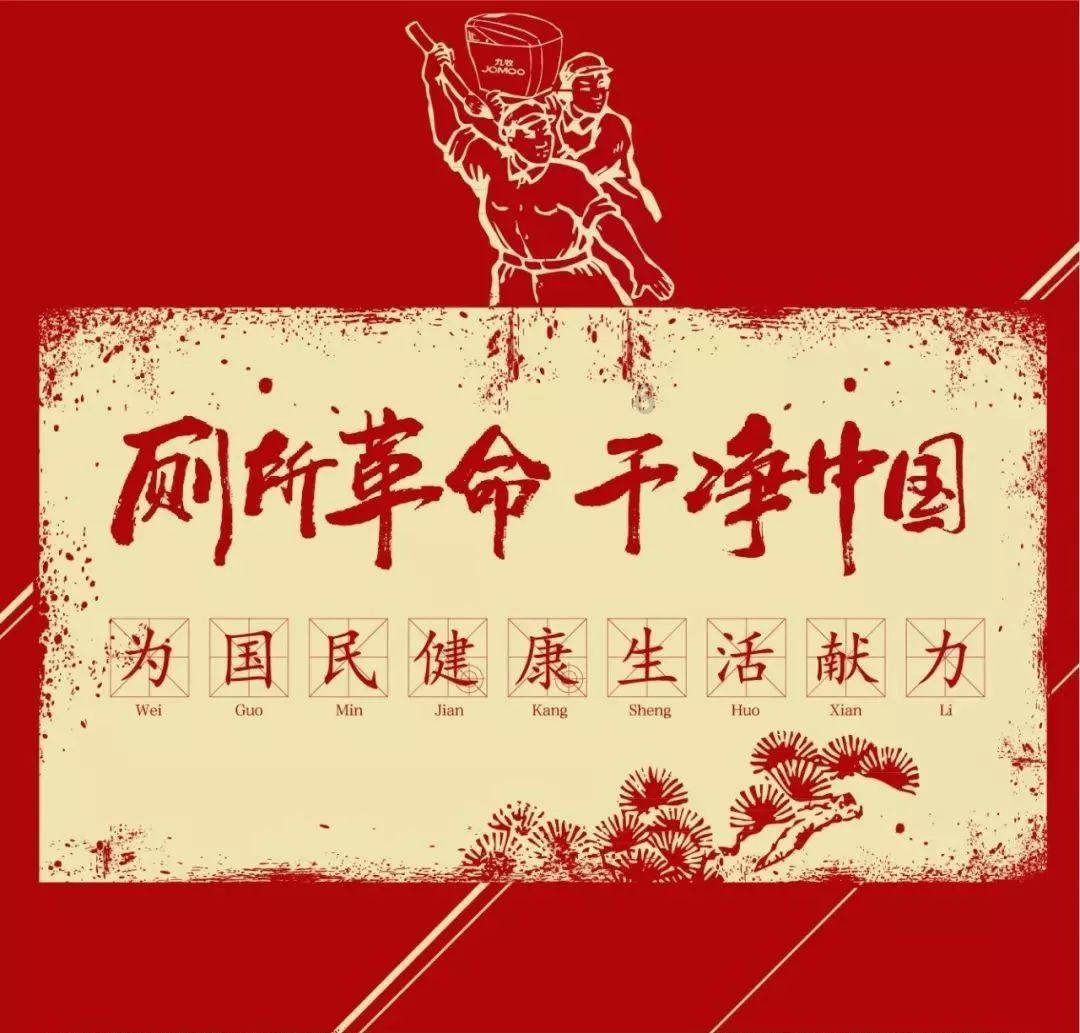 冰洞逃生