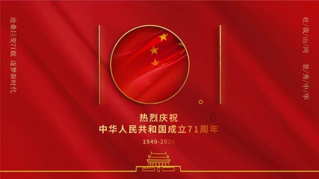 盗贼之海