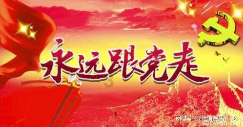 耐腐蚀翅片管散热器