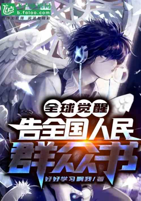 逃离陈旧房3